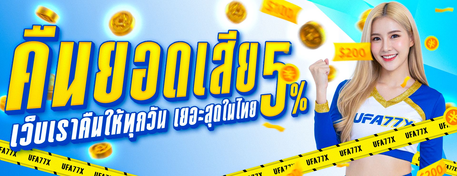 ASIA69 ทางเข้าเว็บหลัก สล็อต คาสิโน ฝากถอนออโต้