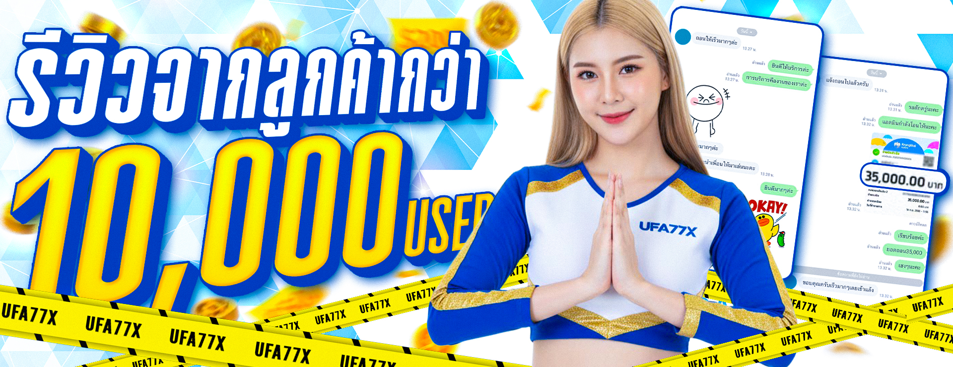 ASIA69 ทางเข้าเว็บหลัก สล็อต คาสิโน ฝากถอนออโต้